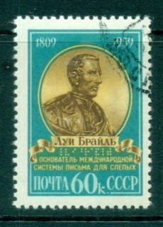 Russia-1959-Louis-Braille-CTO