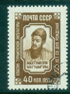 Russia-1959-Makhtumkuli