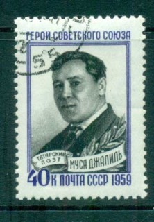 Russia-1959-Musa-Djalil