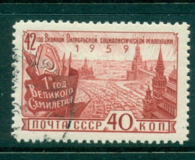 Russia-1959-October-Revolution-CTO-lot38918