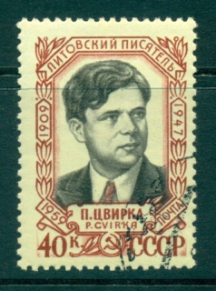 Russia-1959-Peter-Zwirka-CTO-lot38866