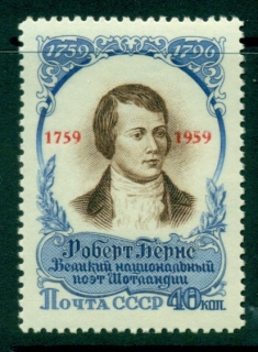 Russia-1959-Robert-Burns-Opt-MH-Lot18919