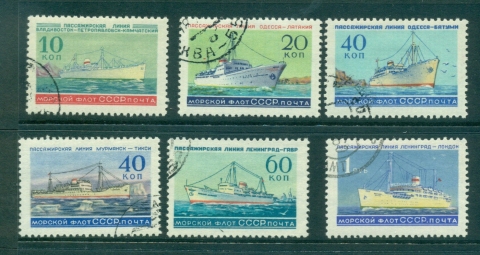 Russia-1959-Ships-CTO-MLH-lot38887