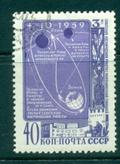 Russia-1959-Space-Flight-Luna-3-CTO-lot38916