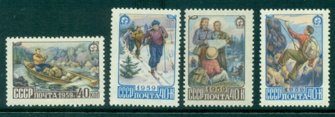 Russia-1959-Sports-Travel-MLH-lot38886