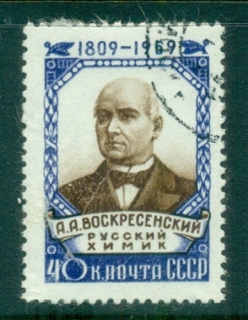 Russia-1959-Voskresensky-CTO