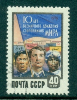 Russia-1959-World-Peace-Movement-CTO-lot38883