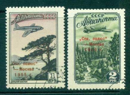 Russia-1955-Airmail-Plane-over-River-Stream-Ot-jpg-CTO-lot42208.jpg