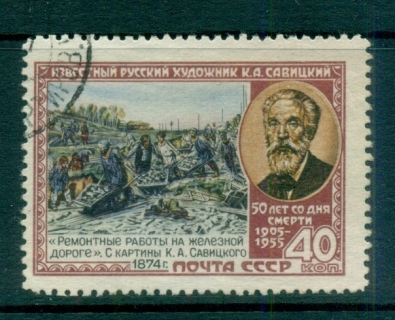Russia-1955-Savitsky-jpg-Painter-CTO.jpg