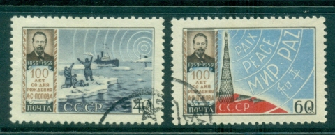 Russia-1959-AS-jpg-Popov-Radio-CTO-lot38869.jpg