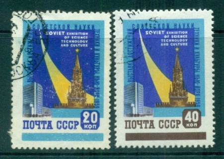 Russia-1959-Science-Technoloy-Ex-jpg-CTO.jpg
