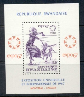 Rwanda 1967 Montreal Expo MS