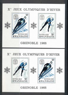 Rwanda 1968 Winter Olympics Grenoble 2xMS