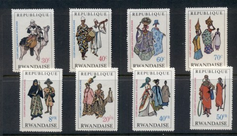 Rwanda 1968 African National Costumes