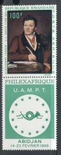 Rwanda 1968 Philexafrique