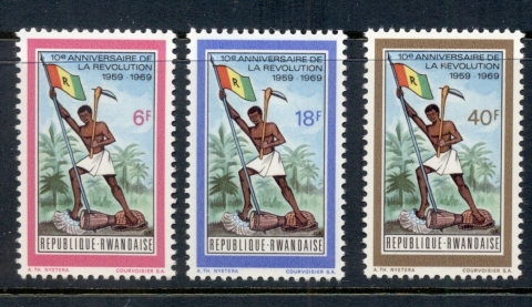 Rwanda 1969 Independence 10th Anniv