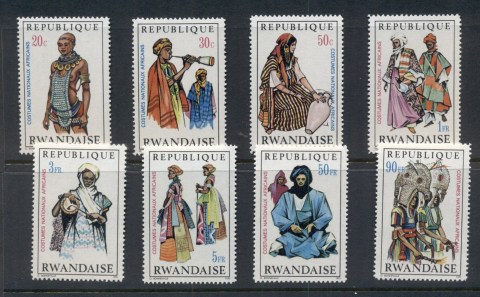 Rwanda 1970 African National Costumes