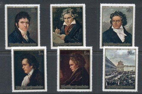 Rwanda 1971 Beethoven paintings