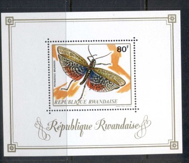 Rwanda 1973 Insects MS