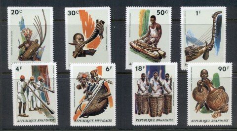 Rwanda 1973 Musical Instruments