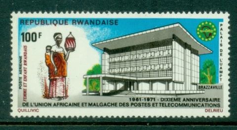 Rwanda 1971 African & Malagasy Postal Union