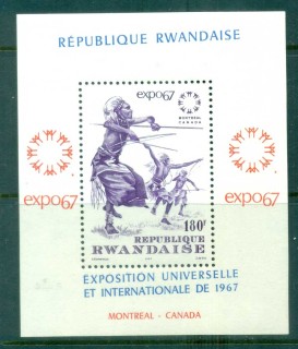 Rwanda-1967-Expo-Montreal