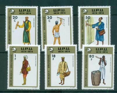 Rwanda 1974 UPU Centenary Messengers