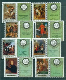 Rwanda-1969-Napoleon-Paintings-labels-MUH