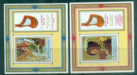 Rwanda-1969-Paintings-Music-2xMS-MUH