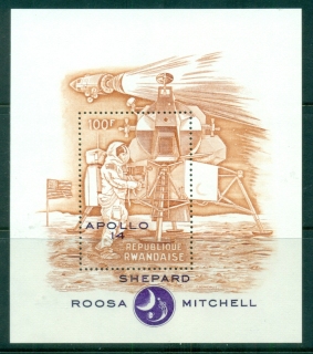 Rwanda-1971-Space-Moon-Landing-Apollo-14-MS-MUH