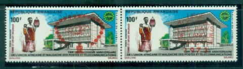 Rwanda-1973-French-Seakin-Countries-Conf-jpg-prMUH.jpg