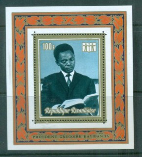 Rwanda-1974-Pres-jpg-Juvenal-Habyorimana-MUH.jpg