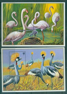 Rwanda-1975-African-Birds-2x-MS-MUH