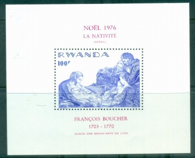 Rwanda-1976-Xmas