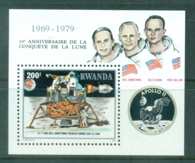 Rwanda-1980-Apollo-11-Space