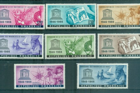 Rwanda-1966-UNESCO-20th-Anniversary-Art-Culture