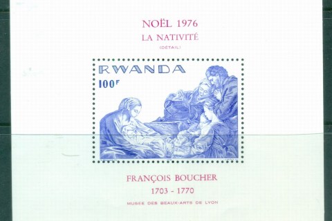 Rwanda-1976-Xmas