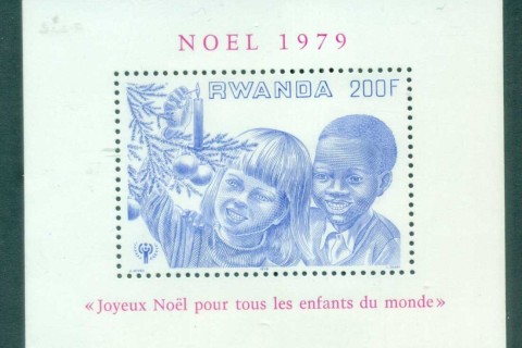 Rwanda-1979-Xmas
