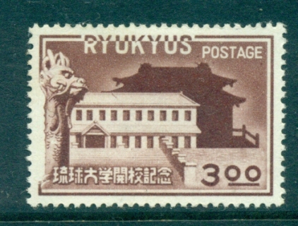 Ryukyu-Is-1951-Opening-of-Ryukyu-University-MLH-lot40688