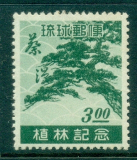 Ryukyu-Is-1951-reforestation-Week-yellow-gum-MLH-lot40689