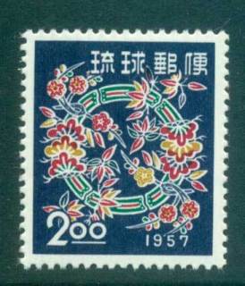 Ryukyu-Is-1956-New-year-MLH-lot40702