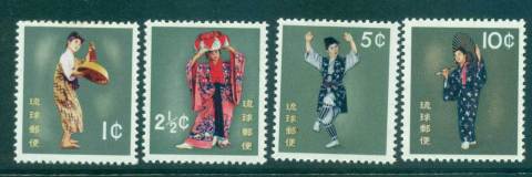 Ryukyu-Is-1960-Dance-Costumes-MLH-lot40715