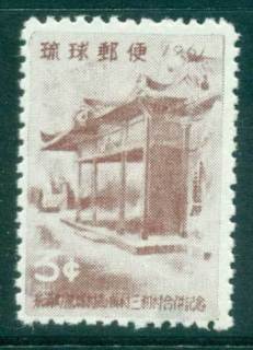 Ryukyu-Is-1961-Merger-of-Townships-MLH-lot40722