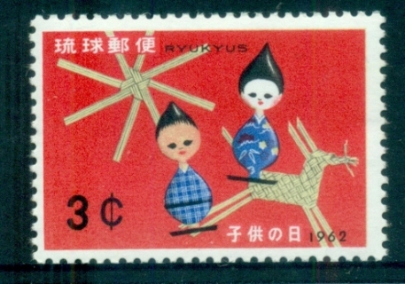 Ryukyu-Is-1962-Childrens-Day-MUH