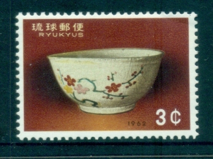 Ryukyu-Is-1962-Philatelic-Week