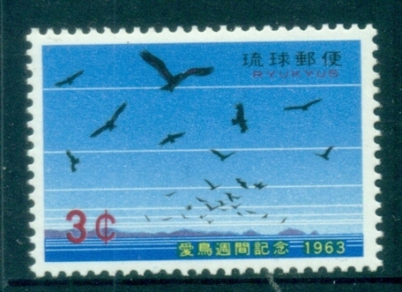 Ryukyu-Is-1963-Bird-Day-MUH