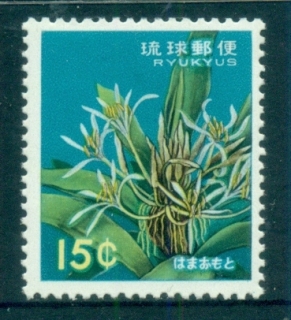 Ryukyu-Is-1963-Flower