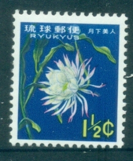 Ryukyu-Is-1963-Gooseneck-Cactus-MUH