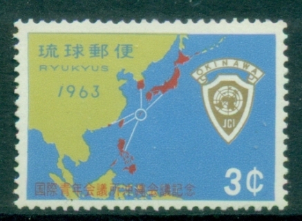 Ryukyu-Is-1963-Meeting-of-Junior-International-Chamber-Naha-MUH
