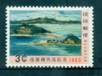 Ryukyu-Is-1963-Opening-of-Shioya-Bridge-MUH